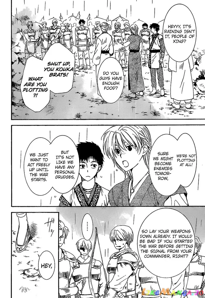 Yona of the Dawn Chapter 138 image 29_optimized
